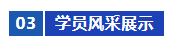 图片20.png